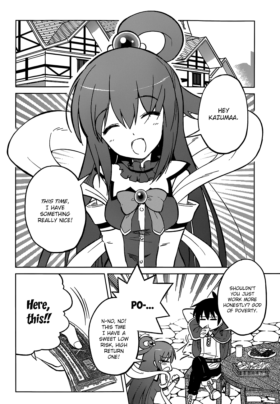 Kono Subarashii Sekai Ni Shukufuku O! - Vol.1 Chapter 5: May There Be Salvation For This Miserable Goddess!