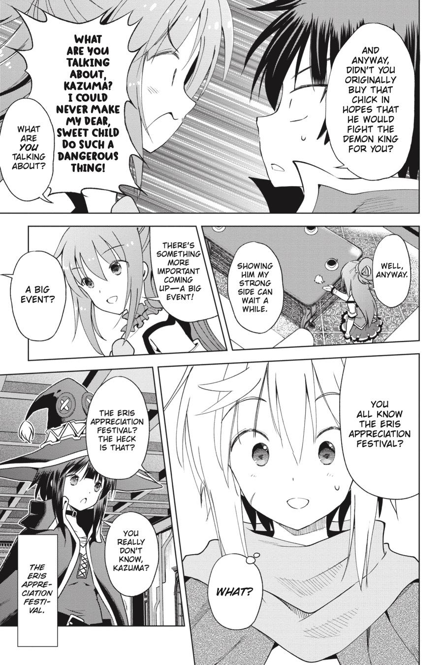 Kono Subarashii Sekai Ni Shukufuku O! - Chapter 81