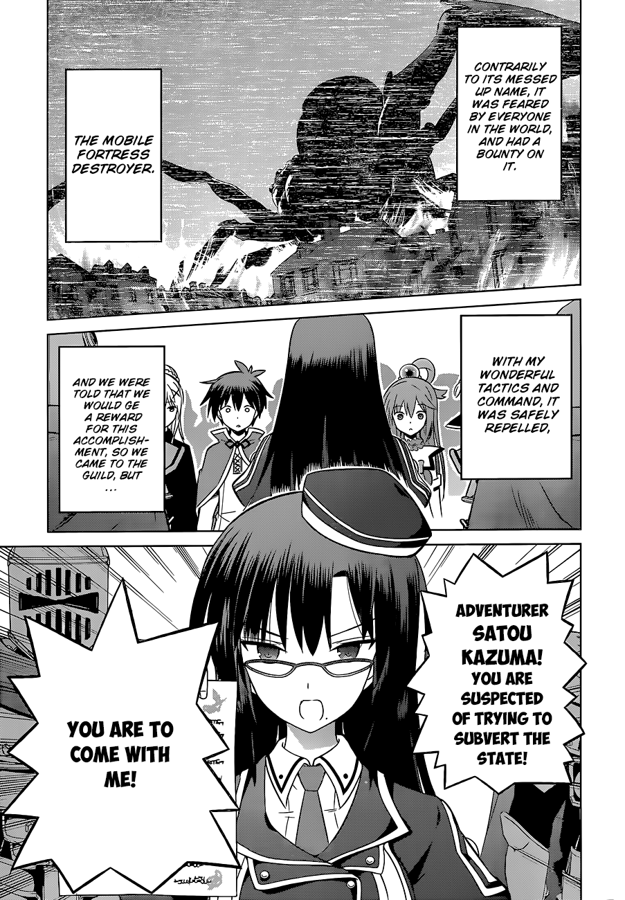 Kono Subarashii Sekai Ni Shukufuku O! - Vol.4 Chapter 23: Rescue For This Unjust Trial!