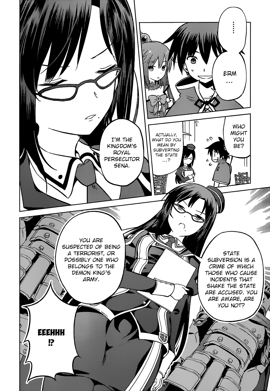 Kono Subarashii Sekai Ni Shukufuku O! - Vol.4 Chapter 23: Rescue For This Unjust Trial!