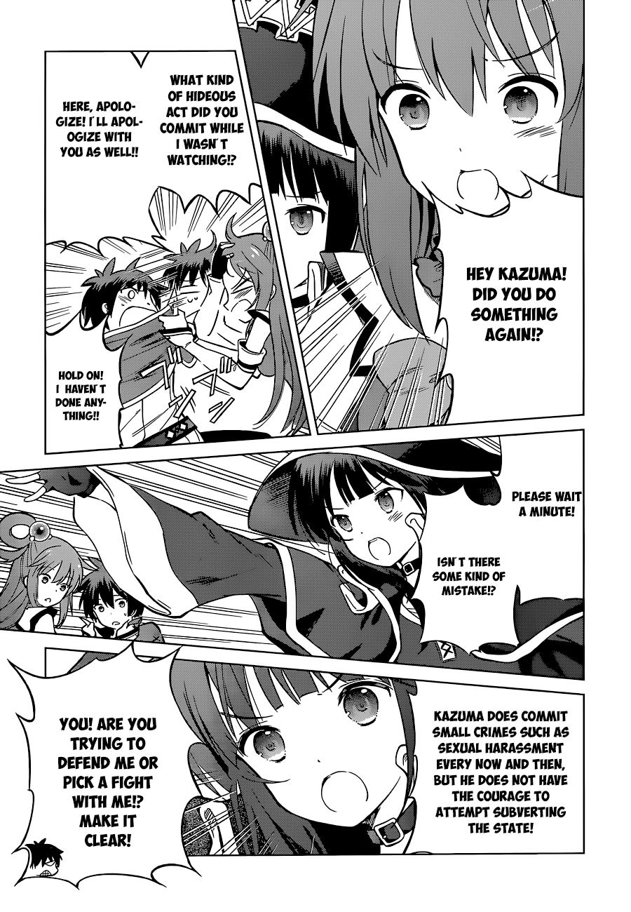 Kono Subarashii Sekai Ni Shukufuku O! - Vol.4 Chapter 23: Rescue For This Unjust Trial!