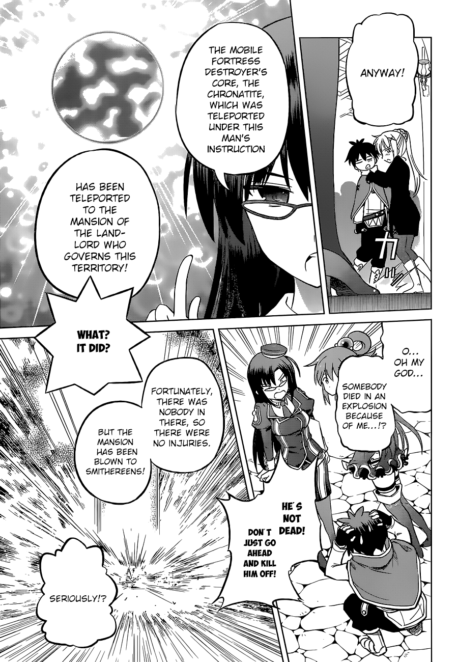 Kono Subarashii Sekai Ni Shukufuku O! - Vol.4 Chapter 23: Rescue For This Unjust Trial!