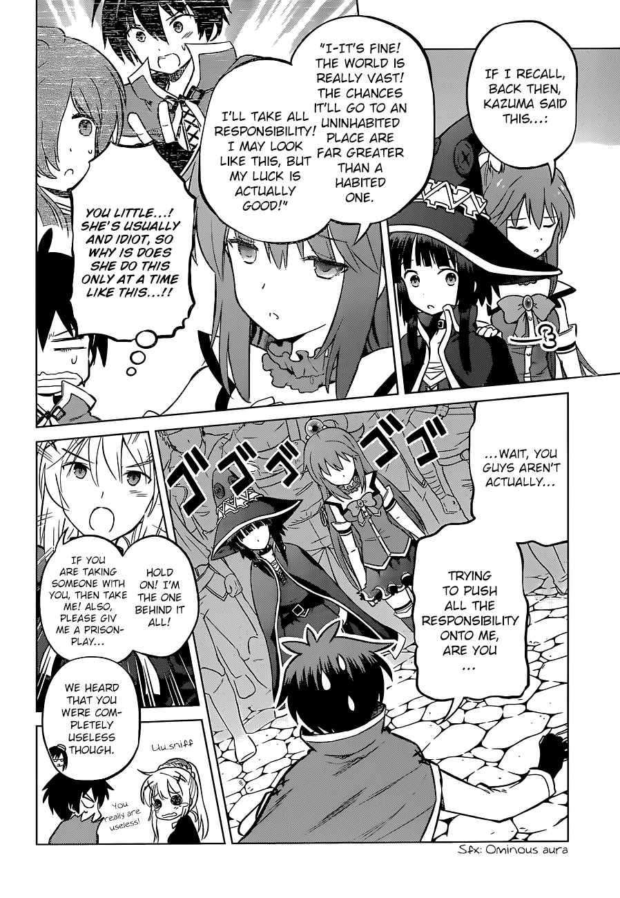 Kono Subarashii Sekai Ni Shukufuku O! - Vol.4 Chapter 23: Rescue For This Unjust Trial!