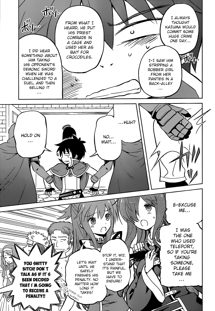 Kono Subarashii Sekai Ni Shukufuku O! - Vol.4 Chapter 23: Rescue For This Unjust Trial!