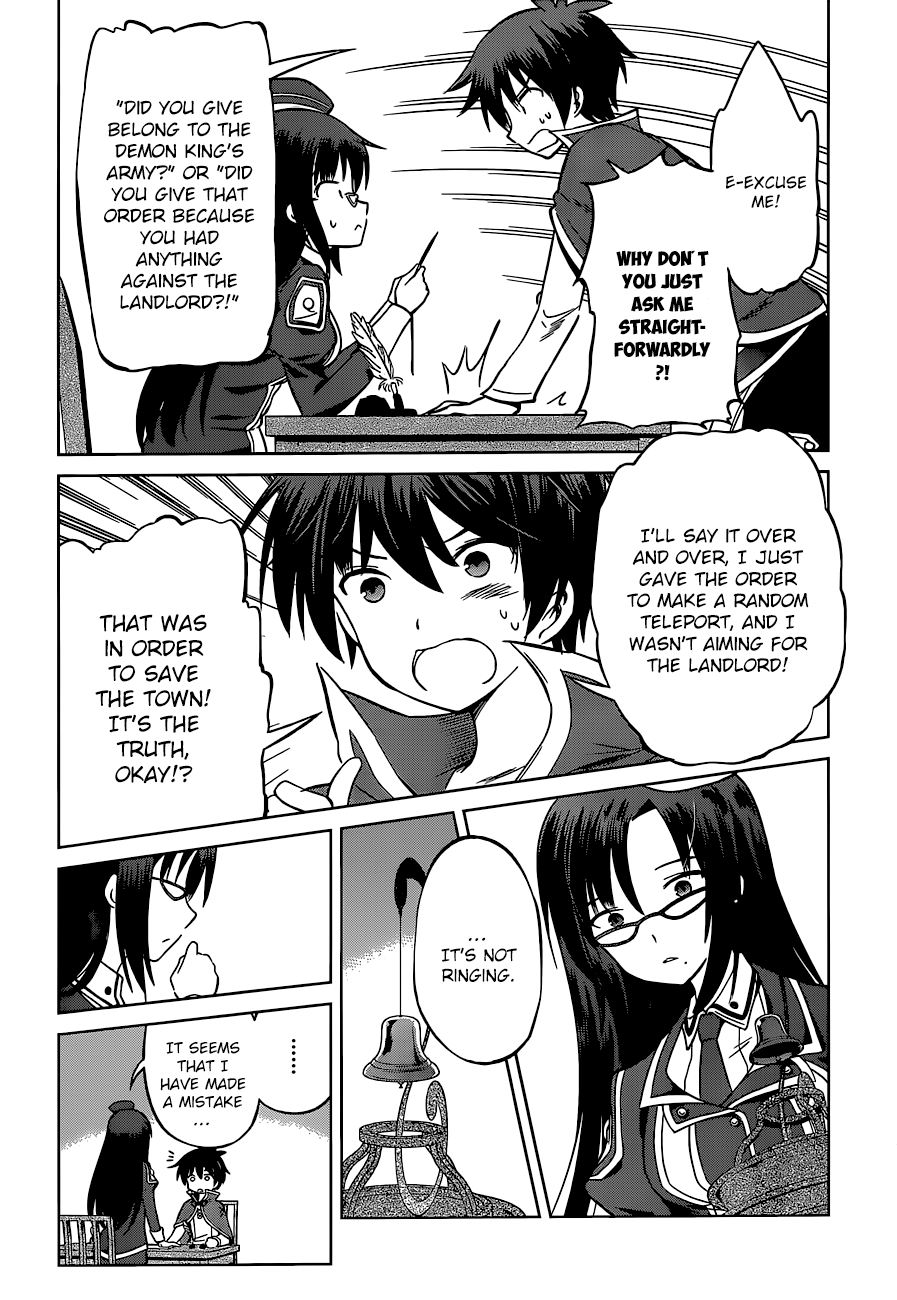 Kono Subarashii Sekai Ni Shukufuku O! - Vol.4 Chapter 23: Rescue For This Unjust Trial!