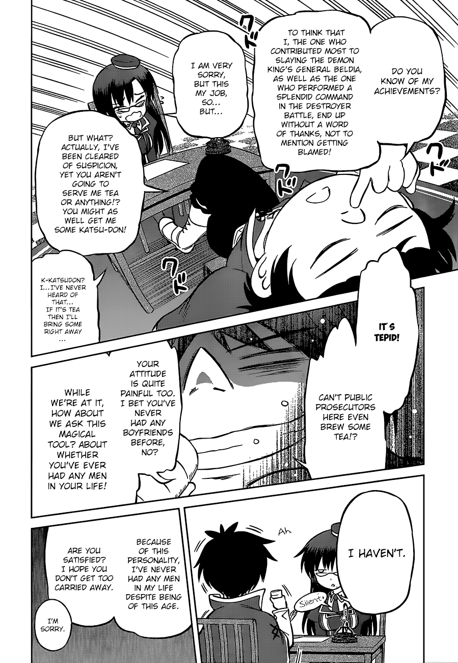 Kono Subarashii Sekai Ni Shukufuku O! - Vol.4 Chapter 23: Rescue For This Unjust Trial!