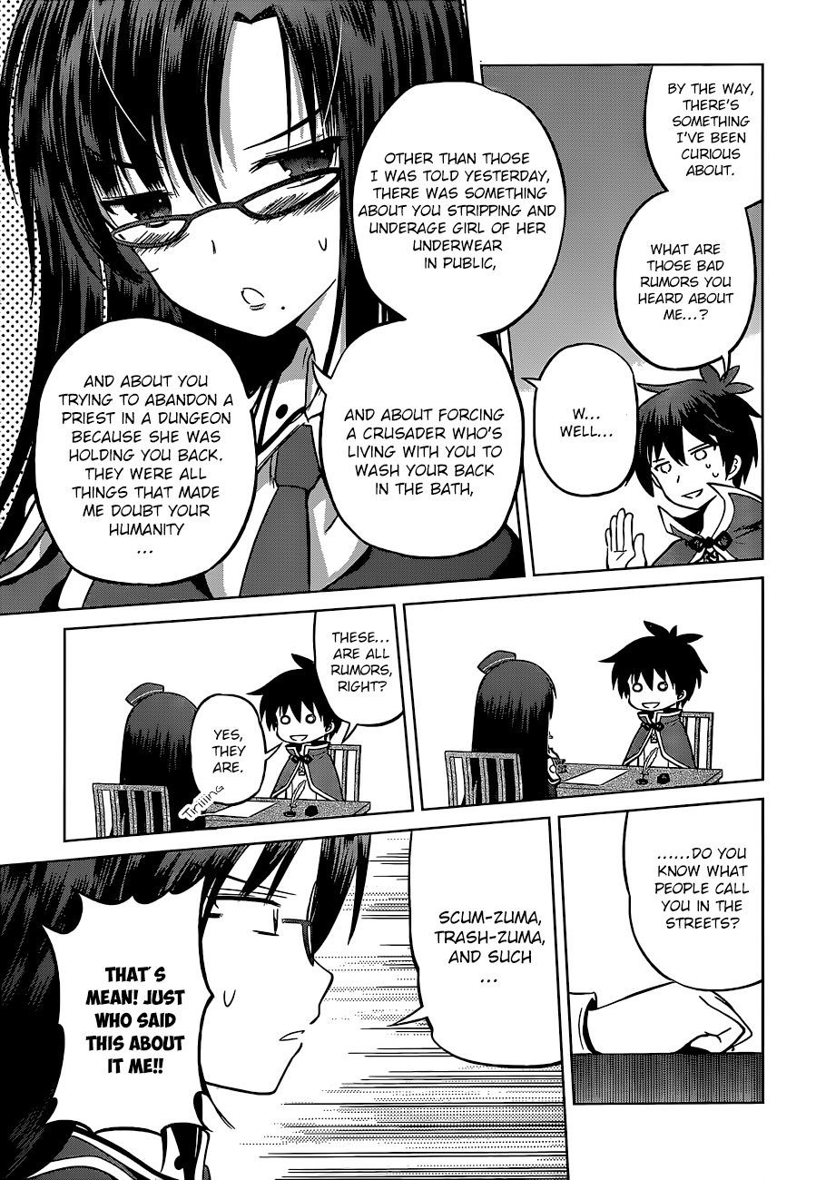 Kono Subarashii Sekai Ni Shukufuku O! - Vol.4 Chapter 23: Rescue For This Unjust Trial!