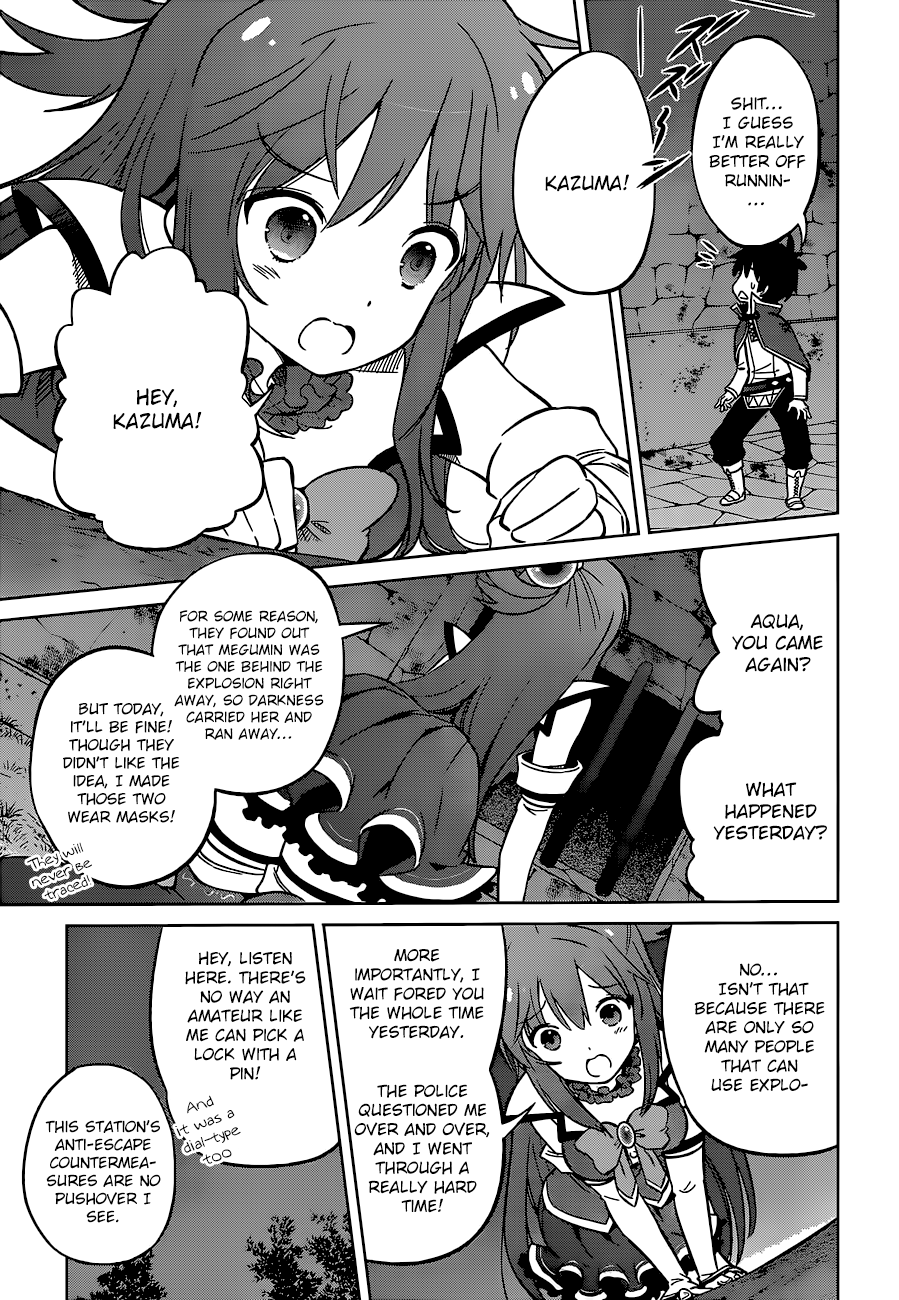 Kono Subarashii Sekai Ni Shukufuku O! - Vol.4 Chapter 23: Rescue For This Unjust Trial!