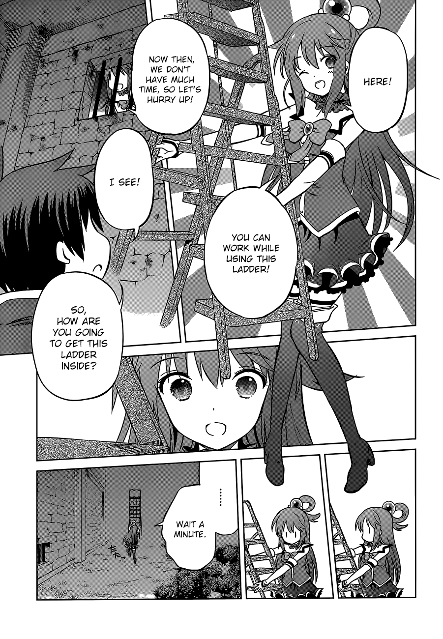 Kono Subarashii Sekai Ni Shukufuku O! - Vol.4 Chapter 23: Rescue For This Unjust Trial!