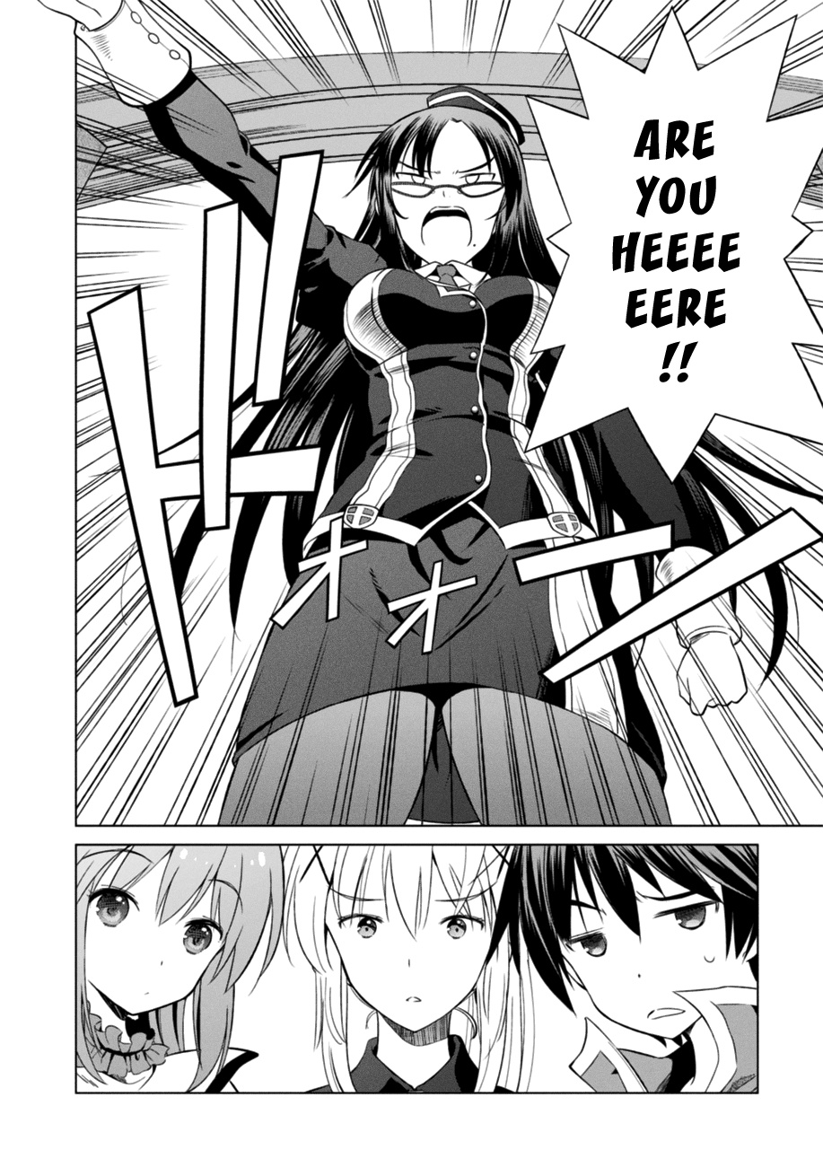 Kono Subarashii Sekai Ni Shukufuku O! - Chapter 29: Servitude For This Masked Knight! 1