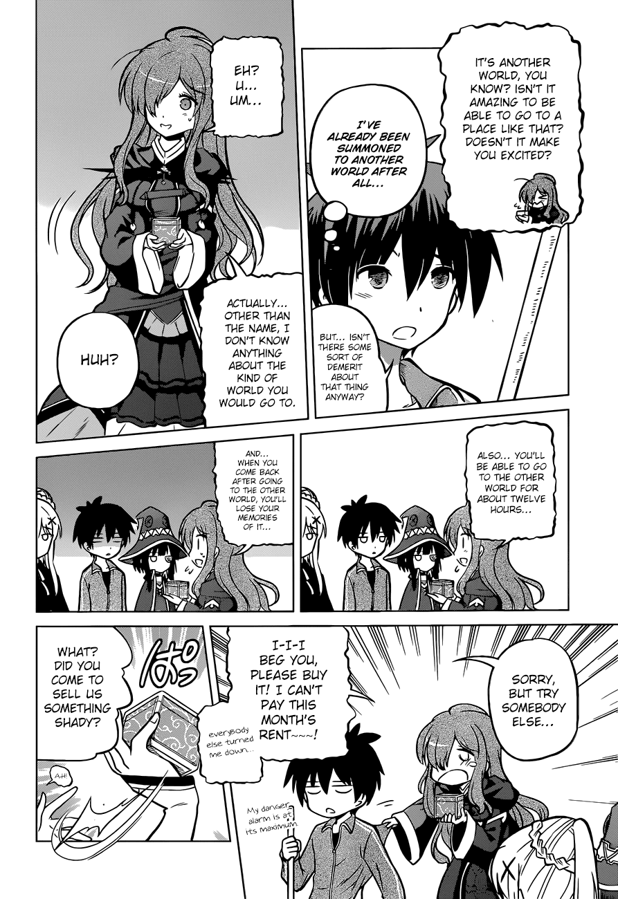 Kono Subarashii Sekai Ni Shukufuku O! - Vol.3 Chapter 18: Hey, Let S Visit Another World!