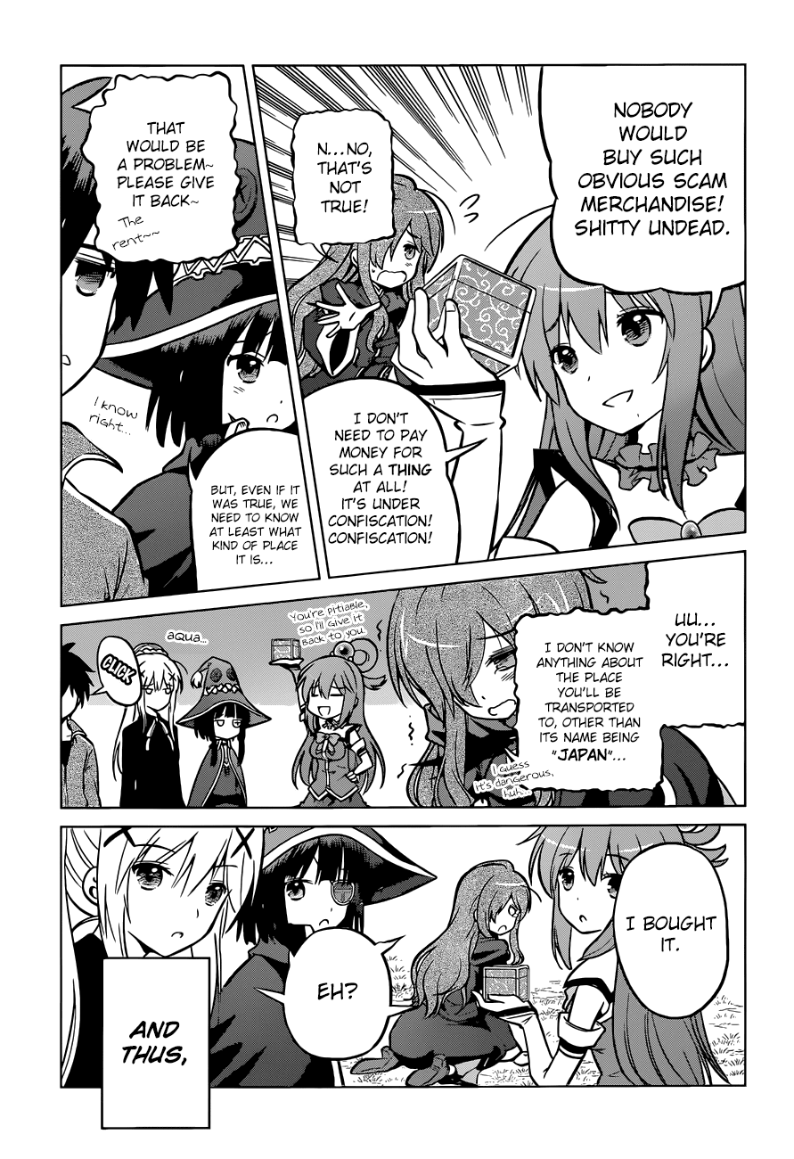 Kono Subarashii Sekai Ni Shukufuku O! - Vol.3 Chapter 18: Hey, Let S Visit Another World!