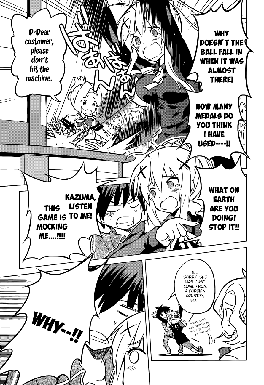 Kono Subarashii Sekai Ni Shukufuku O! - Vol.3 Chapter 18: Hey, Let S Visit Another World!