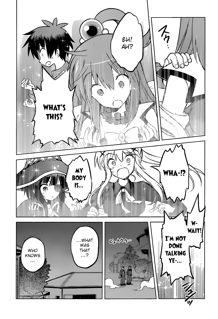 Kono Subarashii Sekai Ni Shukufuku O! - Vol.3 Chapter 18: Hey, Let S Visit Another World!