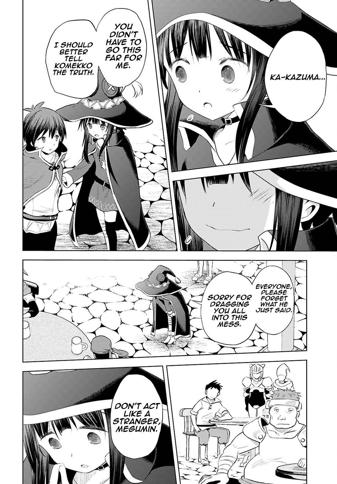 Kono Subarashii Sekai Ni Shukufuku O! - Chapter 124: A Grand Treat For My Dear Sister!