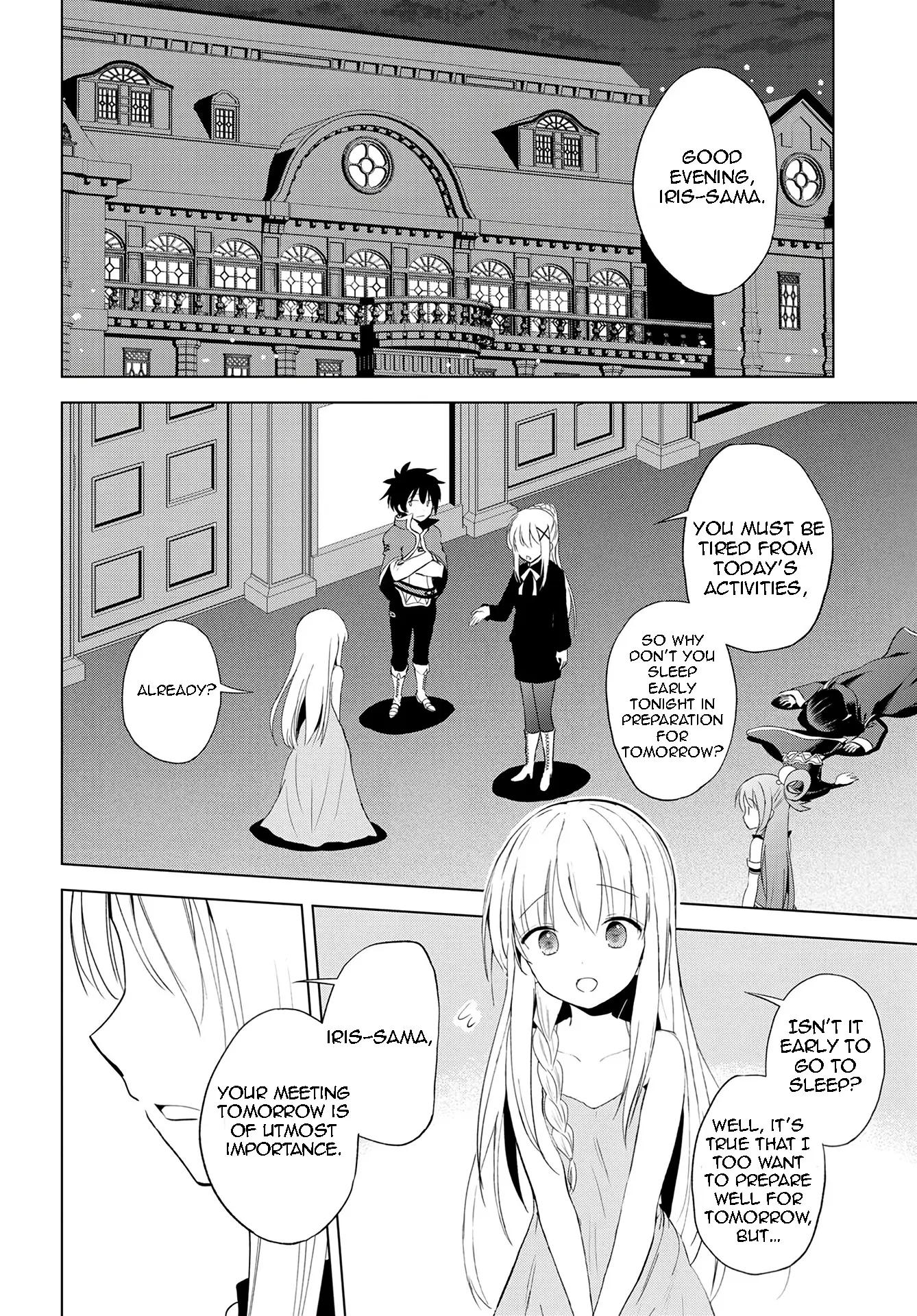 Kono Subarashii Sekai Ni Shukufuku O! - Vol.18 Chapter 108: Let's Punish This Unworthy Fiancé!