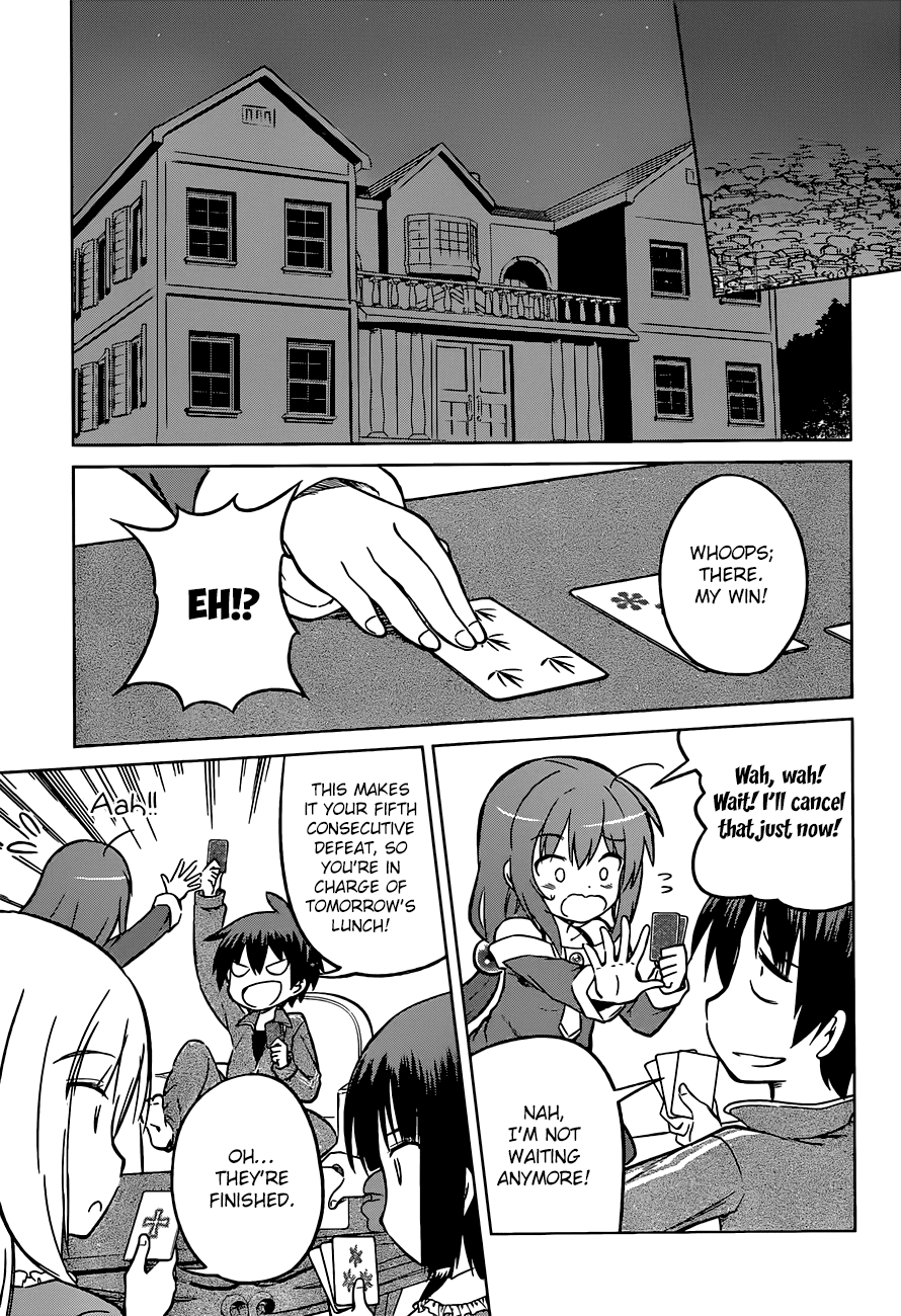 Kono Subarashii Sekai Ni Shukufuku O! - Vol.3 Chapter 16: May Love Reach Out To This Ghost Girl!