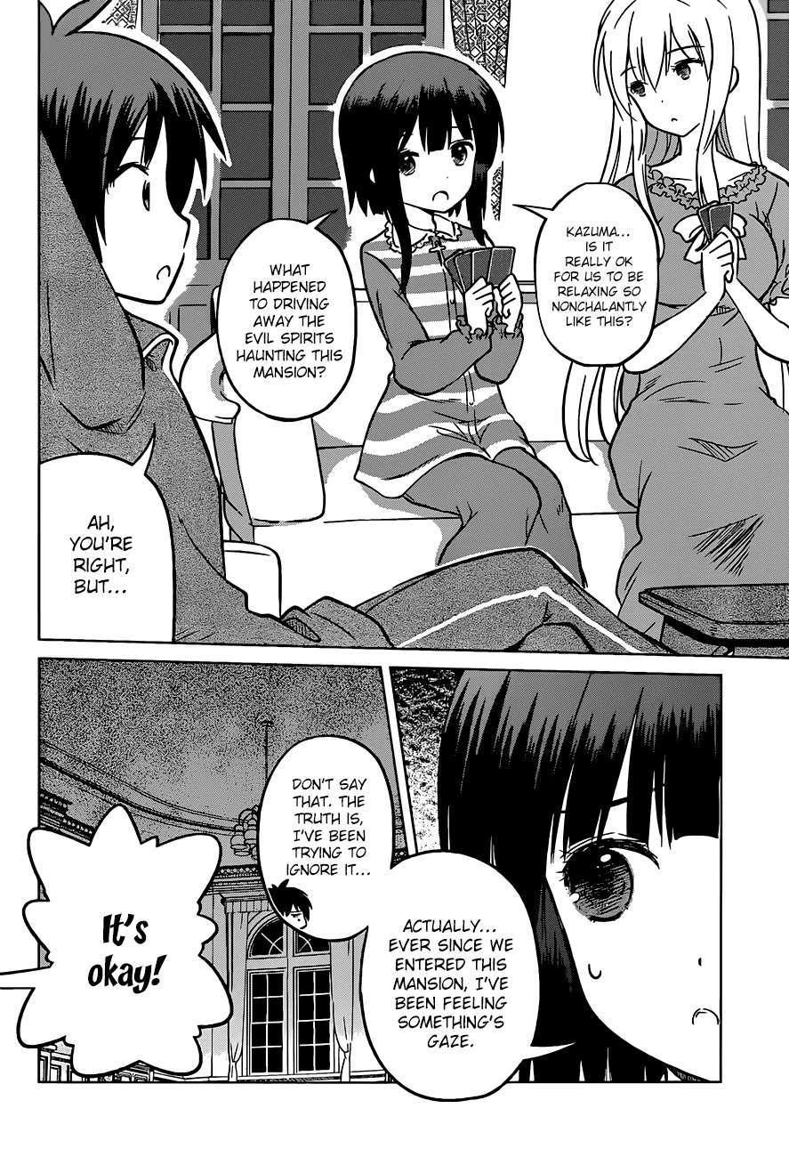 Kono Subarashii Sekai Ni Shukufuku O! - Vol.3 Chapter 16: May Love Reach Out To This Ghost Girl!