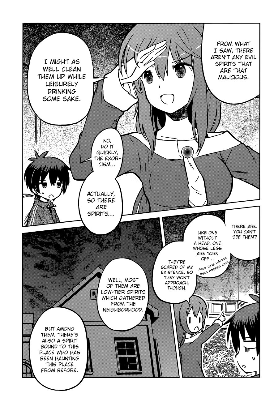 Kono Subarashii Sekai Ni Shukufuku O! - Vol.3 Chapter 16: May Love Reach Out To This Ghost Girl!