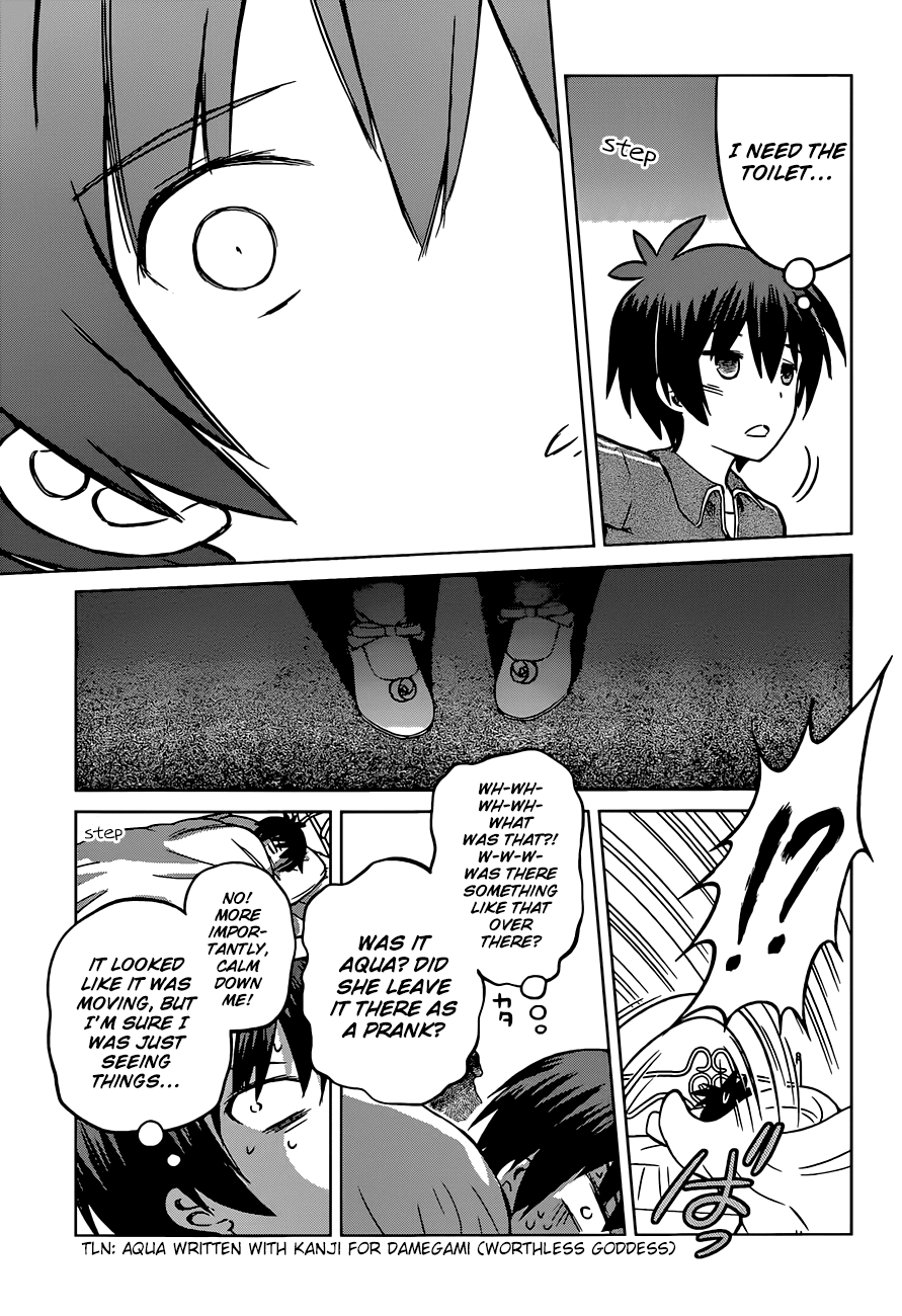 Kono Subarashii Sekai Ni Shukufuku O! - Vol.3 Chapter 16: May Love Reach Out To This Ghost Girl!