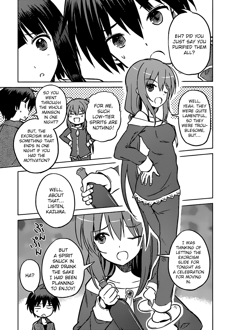 Kono Subarashii Sekai Ni Shukufuku O! - Vol.3 Chapter 16: May Love Reach Out To This Ghost Girl!