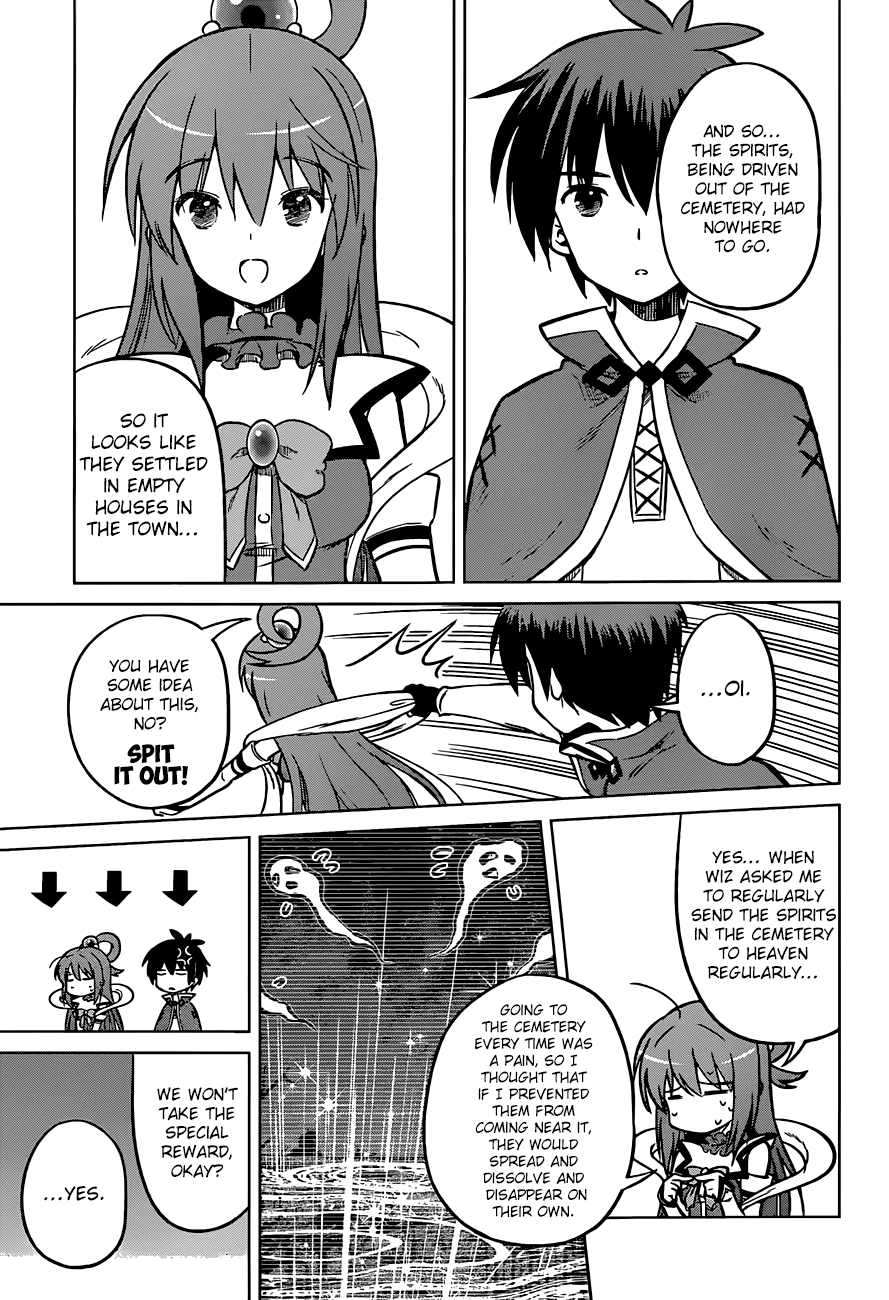 Kono Subarashii Sekai Ni Shukufuku O! - Vol.3 Chapter 16: May Love Reach Out To This Ghost Girl!