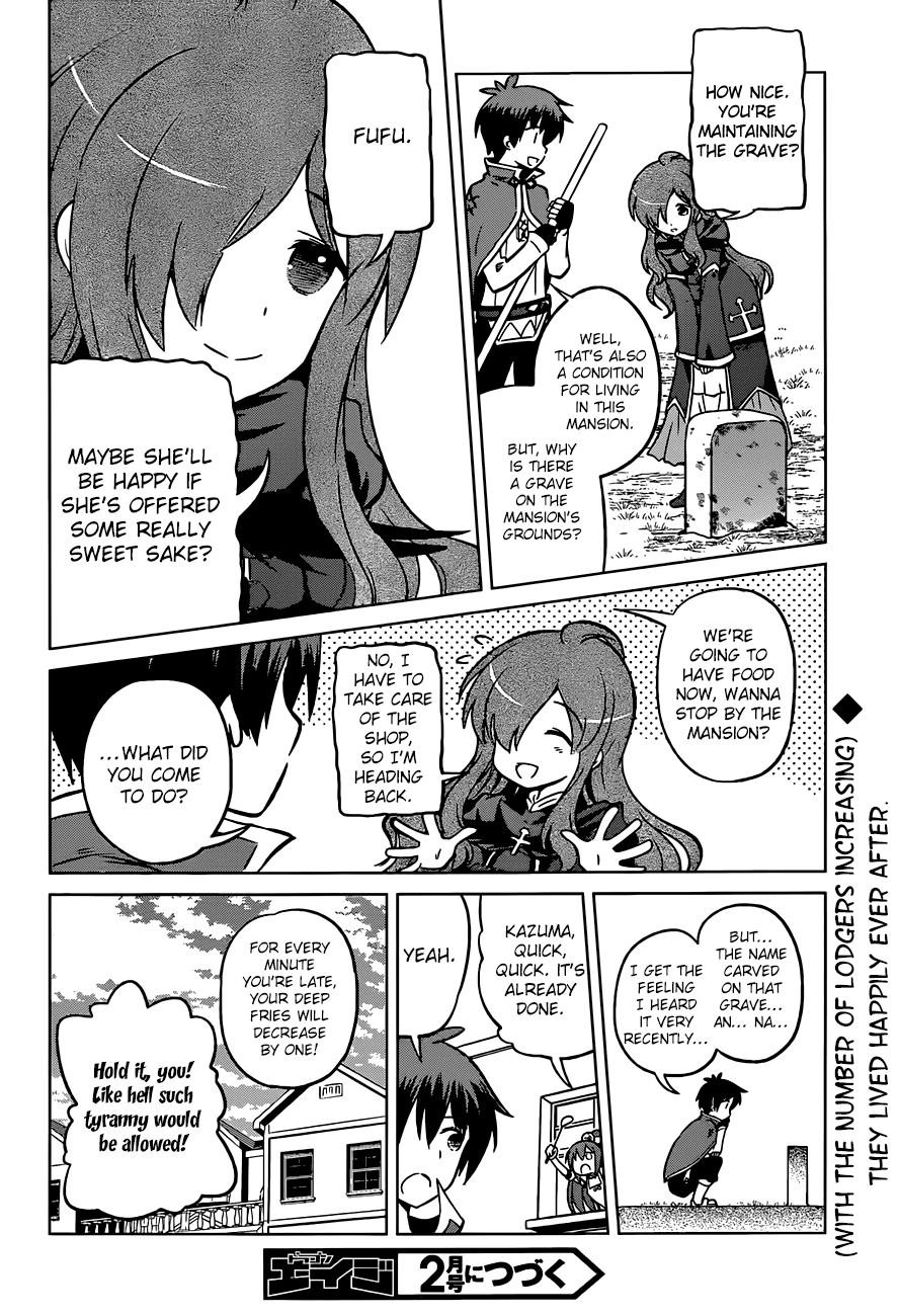 Kono Subarashii Sekai Ni Shukufuku O! - Vol.3 Chapter 16: May Love Reach Out To This Ghost Girl!