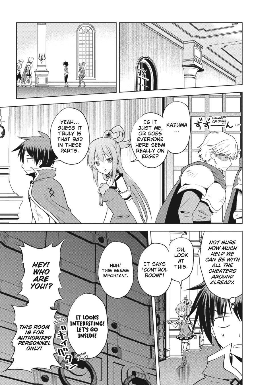 Kono Subarashii Sekai Ni Shukufuku O! - Chapter 96