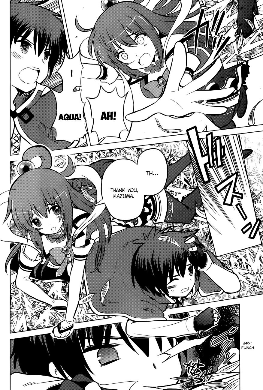 Kono Subarashii Sekai Ni Shukufuku O! - Vol.2 Chapter 7: May We Ambush This Legendary Bamboo!