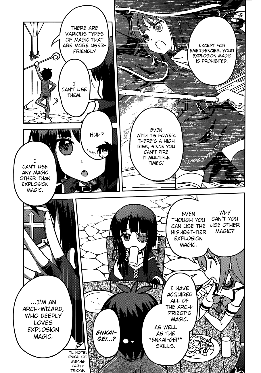 Kono Subarashii Sekai Ni Shukufuku O! - Vol.1 Chapter 2: May There Be Joy For This Beautiful Expert!