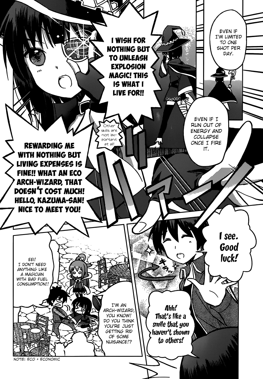 Kono Subarashii Sekai Ni Shukufuku O! - Vol.1 Chapter 2: May There Be Joy For This Beautiful Expert!