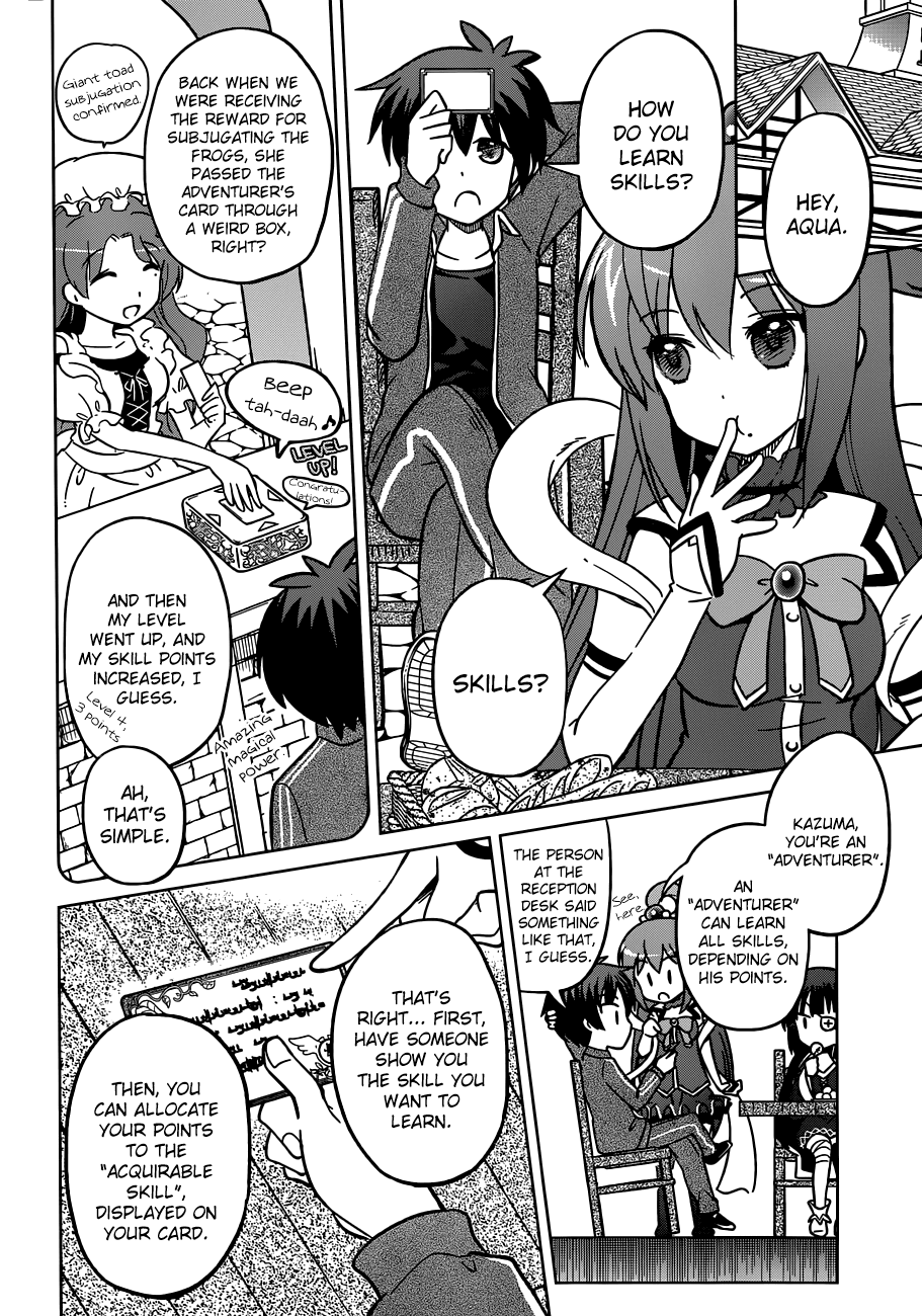 Kono Subarashii Sekai Ni Shukufuku O! - Vol.1 Chapter 2: May There Be Joy For This Beautiful Expert!