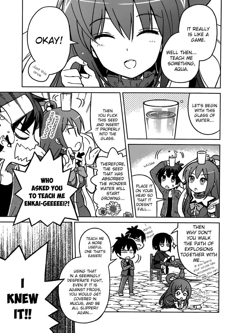 Kono Subarashii Sekai Ni Shukufuku O! - Vol.1 Chapter 2: May There Be Joy For This Beautiful Expert!