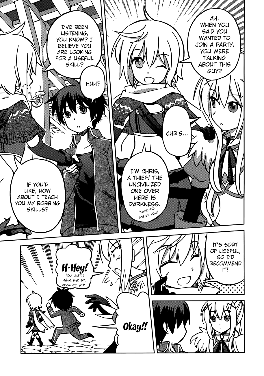 Kono Subarashii Sekai Ni Shukufuku O! - Vol.1 Chapter 2: May There Be Joy For This Beautiful Expert!