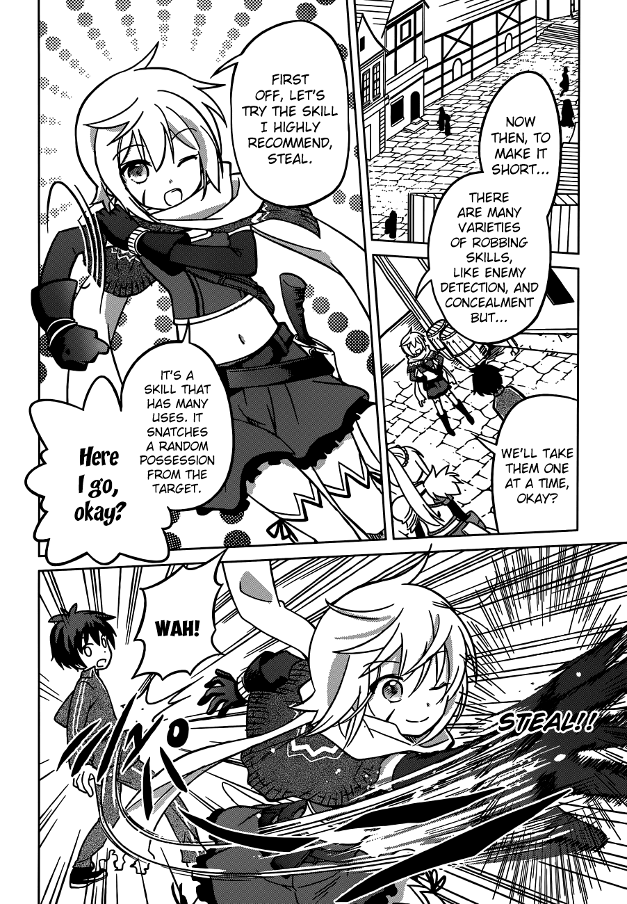 Kono Subarashii Sekai Ni Shukufuku O! - Vol.1 Chapter 2: May There Be Joy For This Beautiful Expert!