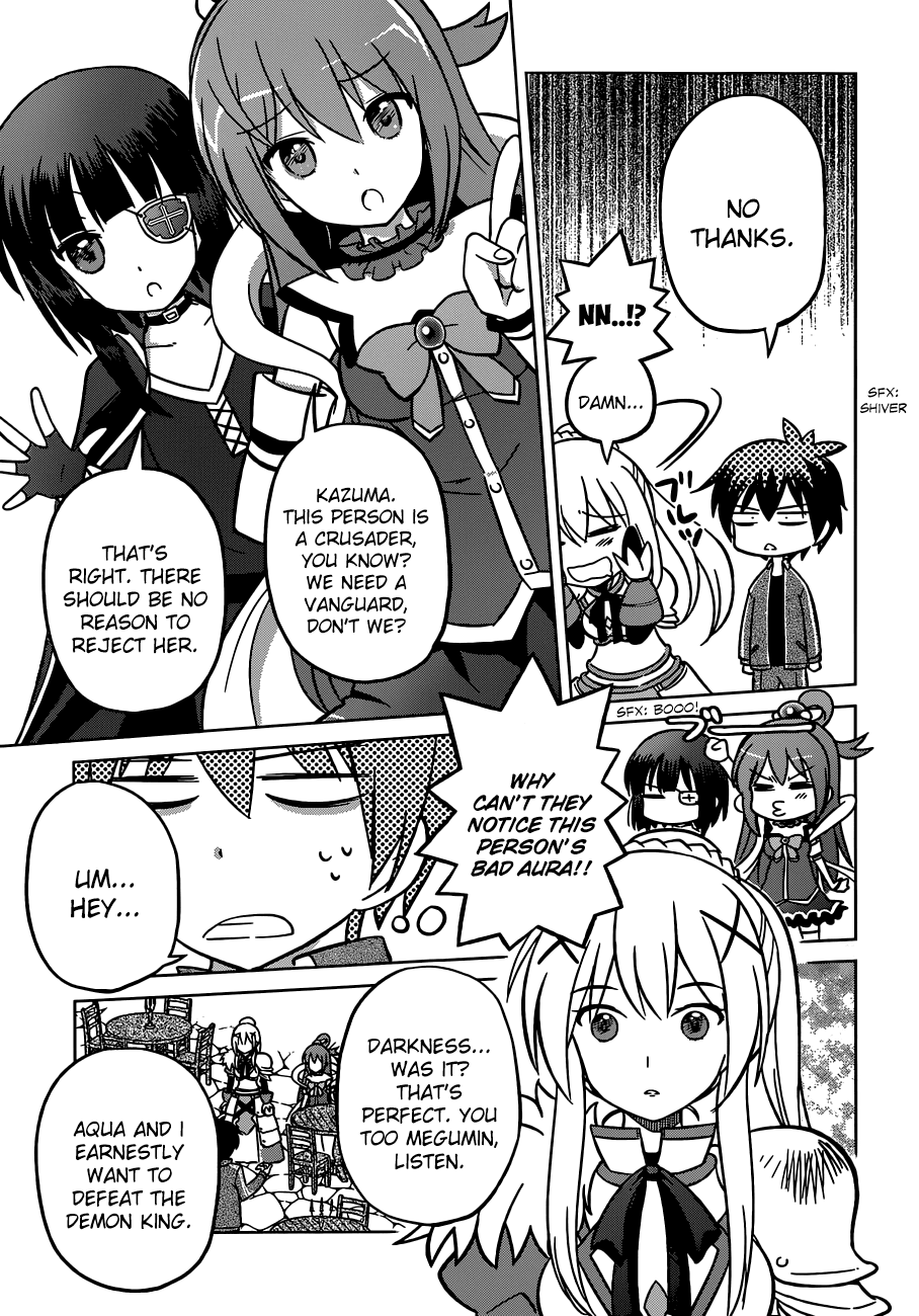 Kono Subarashii Sekai Ni Shukufuku O! - Vol.1 Chapter 2: May There Be Joy For This Beautiful Expert!