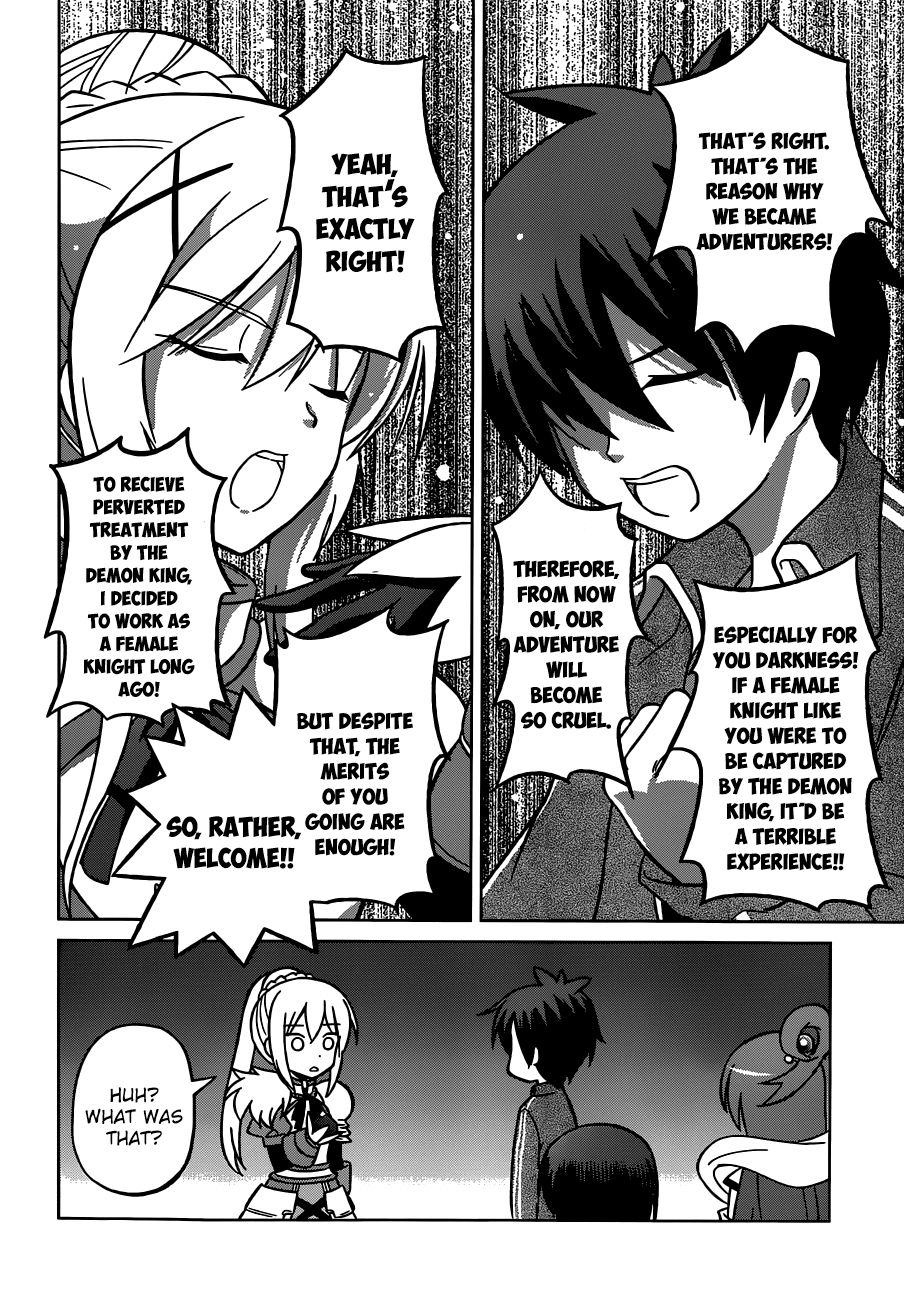 Kono Subarashii Sekai Ni Shukufuku O! - Vol.1 Chapter 2: May There Be Joy For This Beautiful Expert!