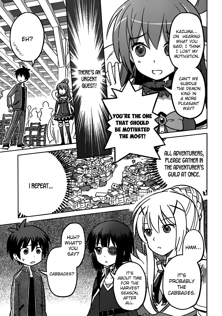 Kono Subarashii Sekai Ni Shukufuku O! - Vol.1 Chapter 2: May There Be Joy For This Beautiful Expert!