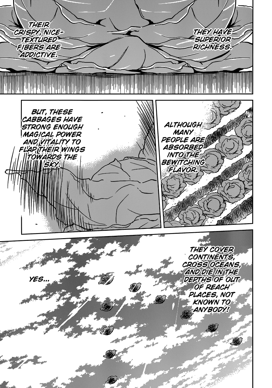 Kono Subarashii Sekai Ni Shukufuku O! - Vol.1 Chapter 2: May There Be Joy For This Beautiful Expert!