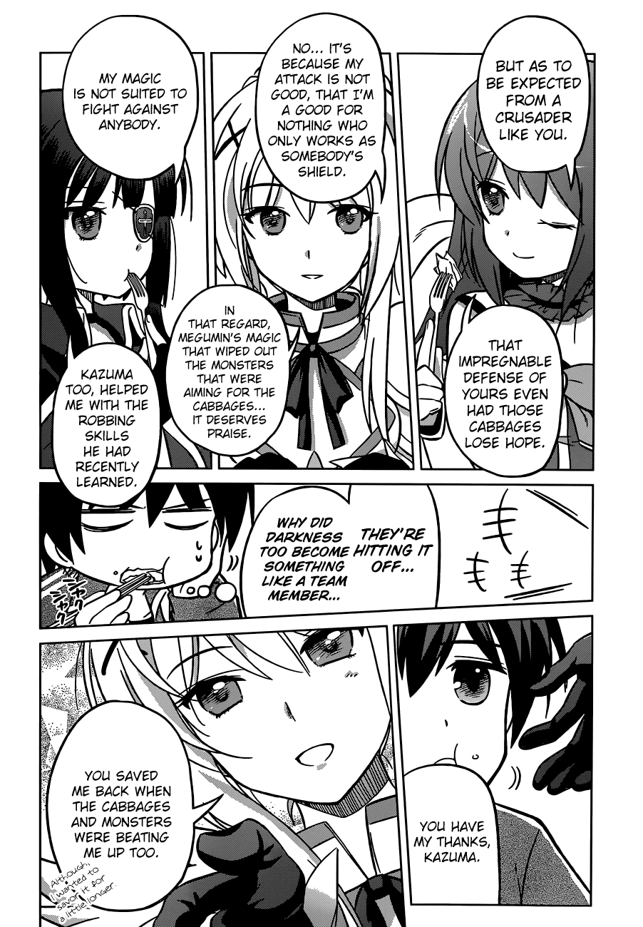 Kono Subarashii Sekai Ni Shukufuku O! - Vol.1 Chapter 2: May There Be Joy For This Beautiful Expert!