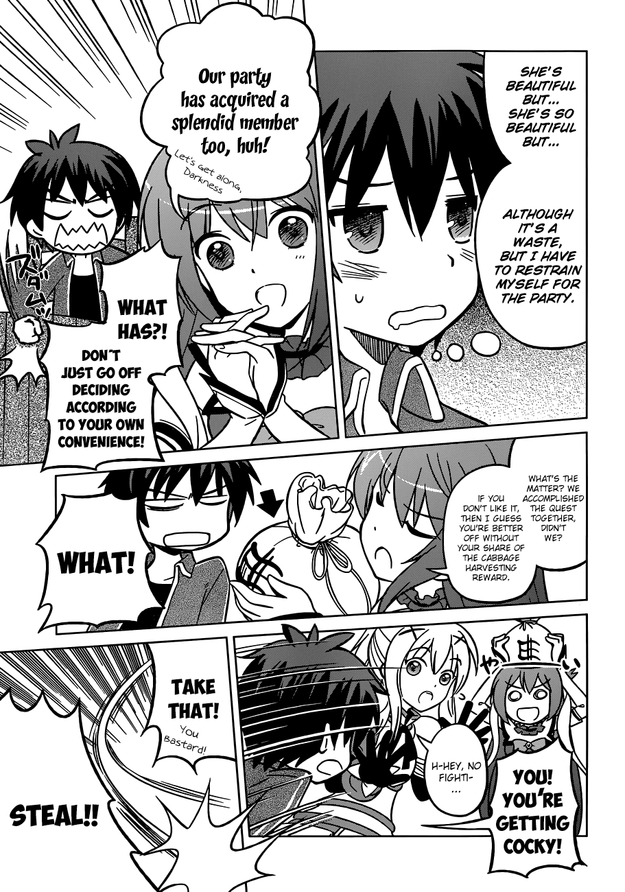 Kono Subarashii Sekai Ni Shukufuku O! - Vol.1 Chapter 2: May There Be Joy For This Beautiful Expert!