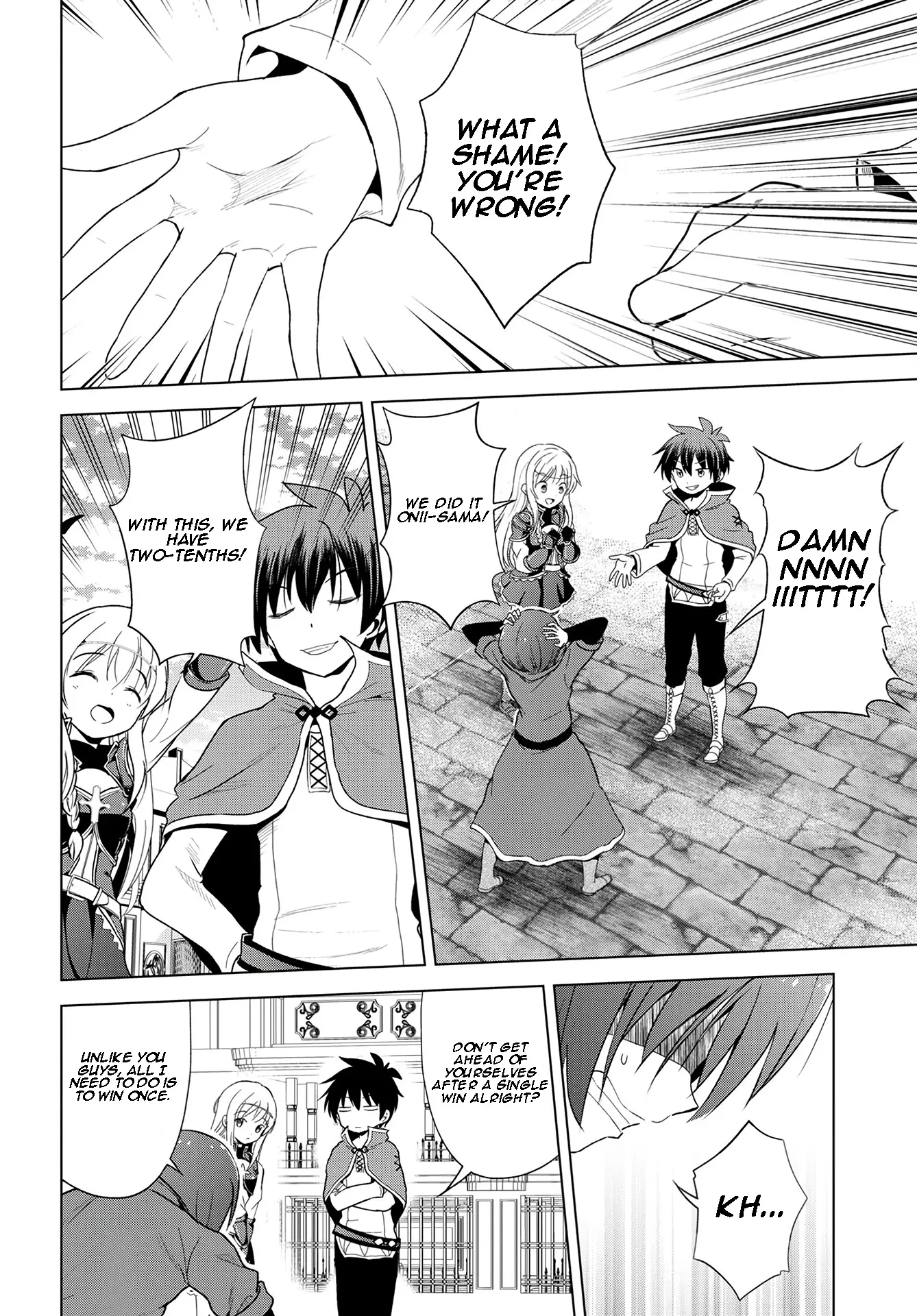 Kono Subarashii Sekai Ni Shukufuku O! - Vol.19 Chapter 111: Let Us Defeat This Greedy Prince!