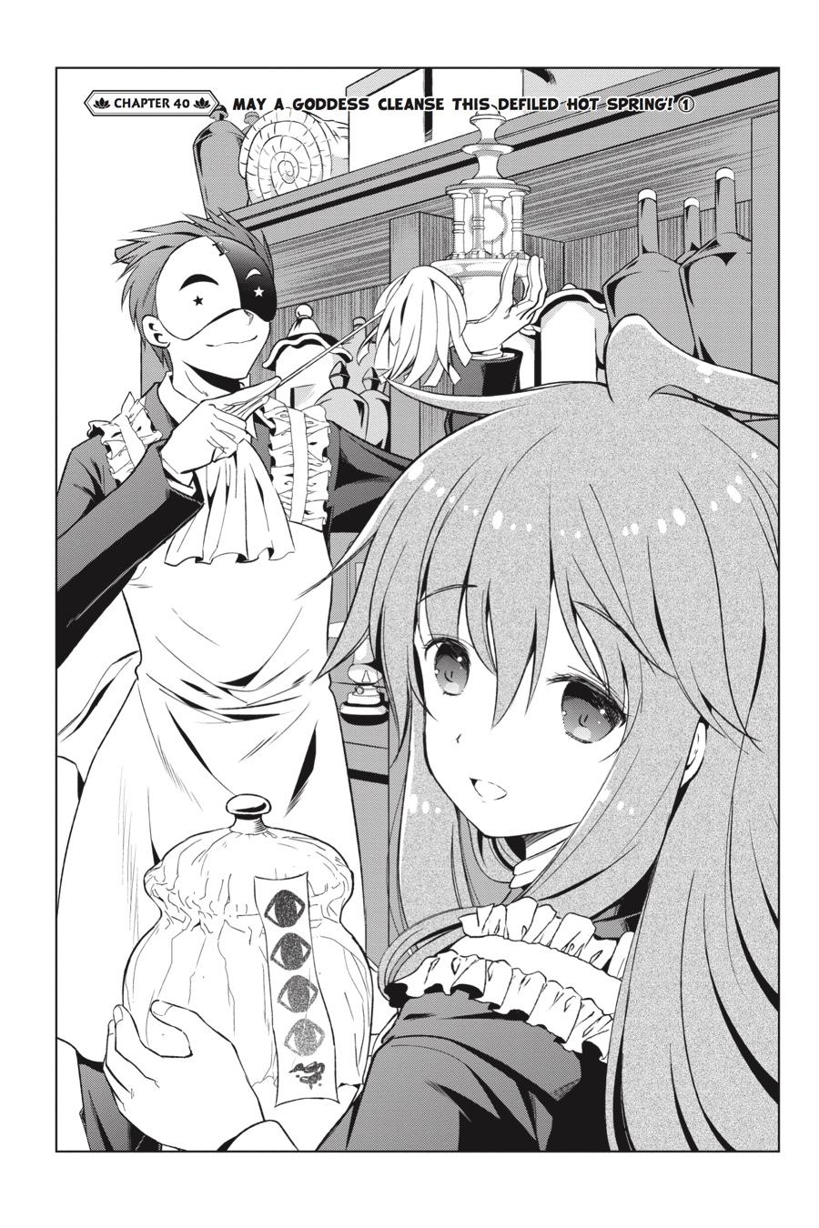 Kono Subarashii Sekai Ni Shukufuku O! - Chapter 40