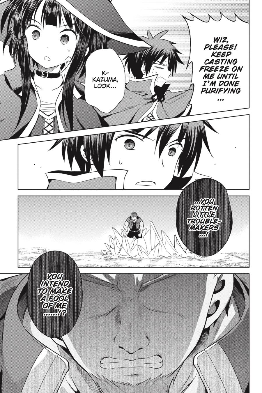 Kono Subarashii Sekai Ni Shukufuku O! - Chapter 40