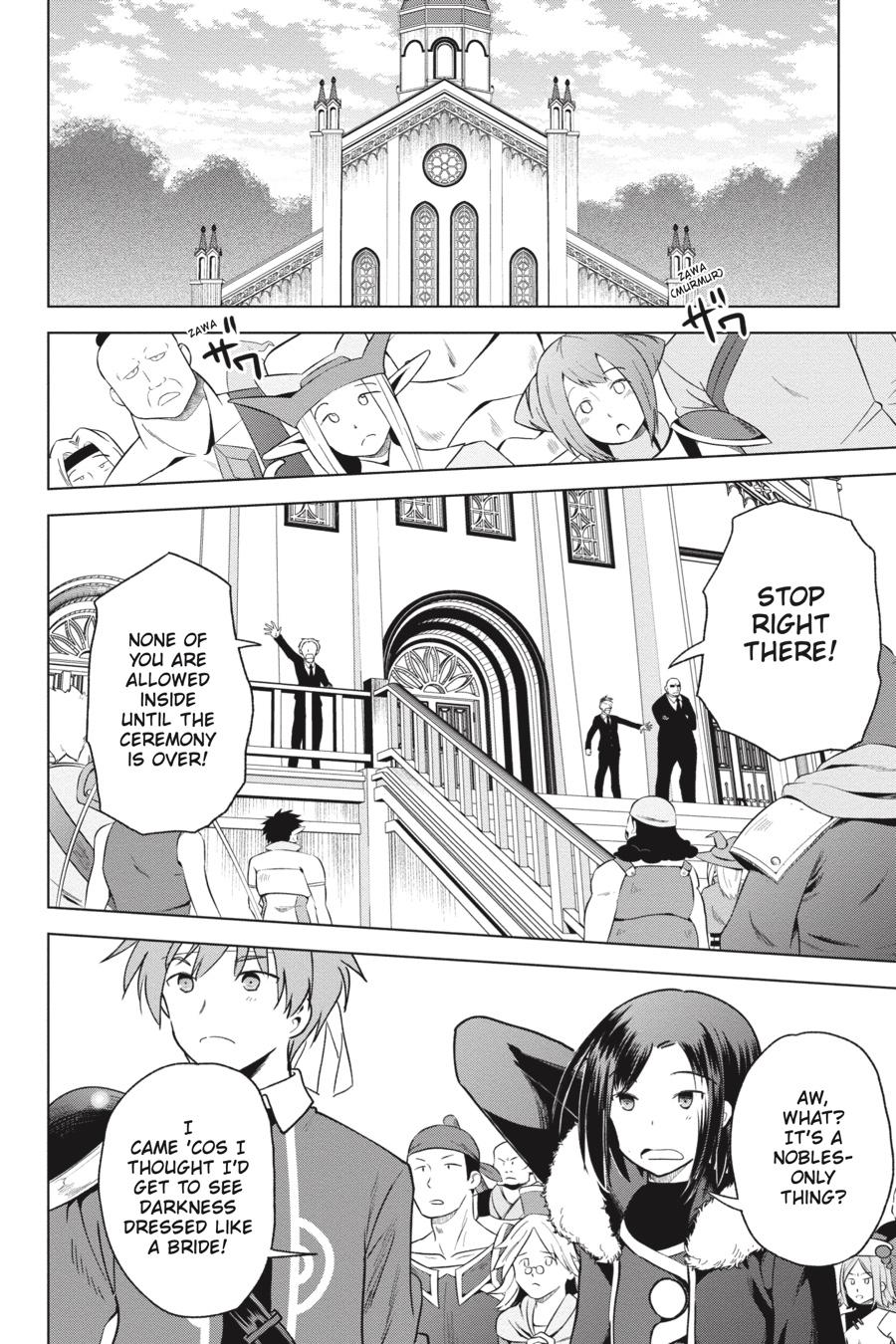 Kono Subarashii Sekai Ni Shukufuku O! - Chapter 77