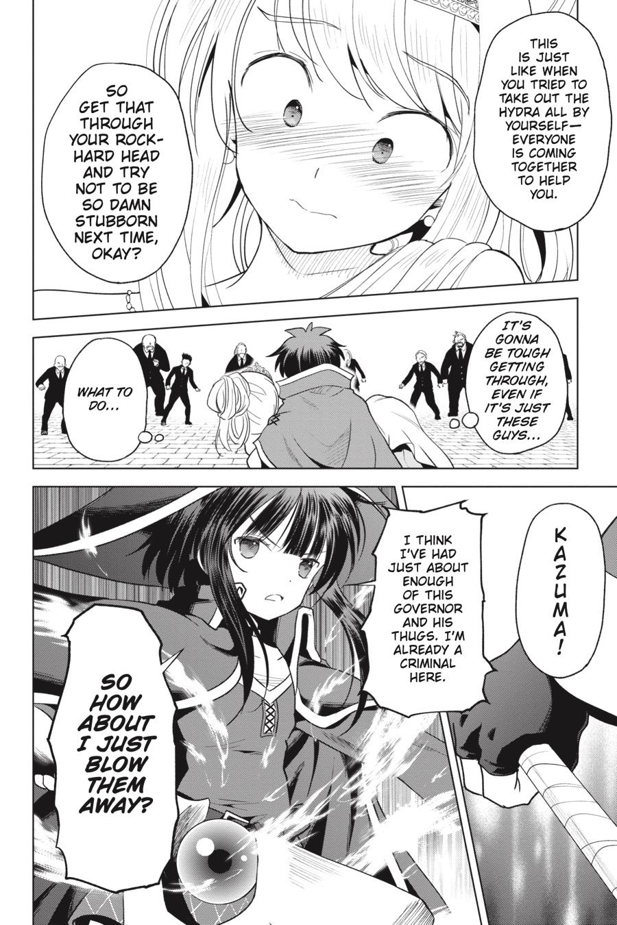 Kono Subarashii Sekai Ni Shukufuku O! - Chapter 77