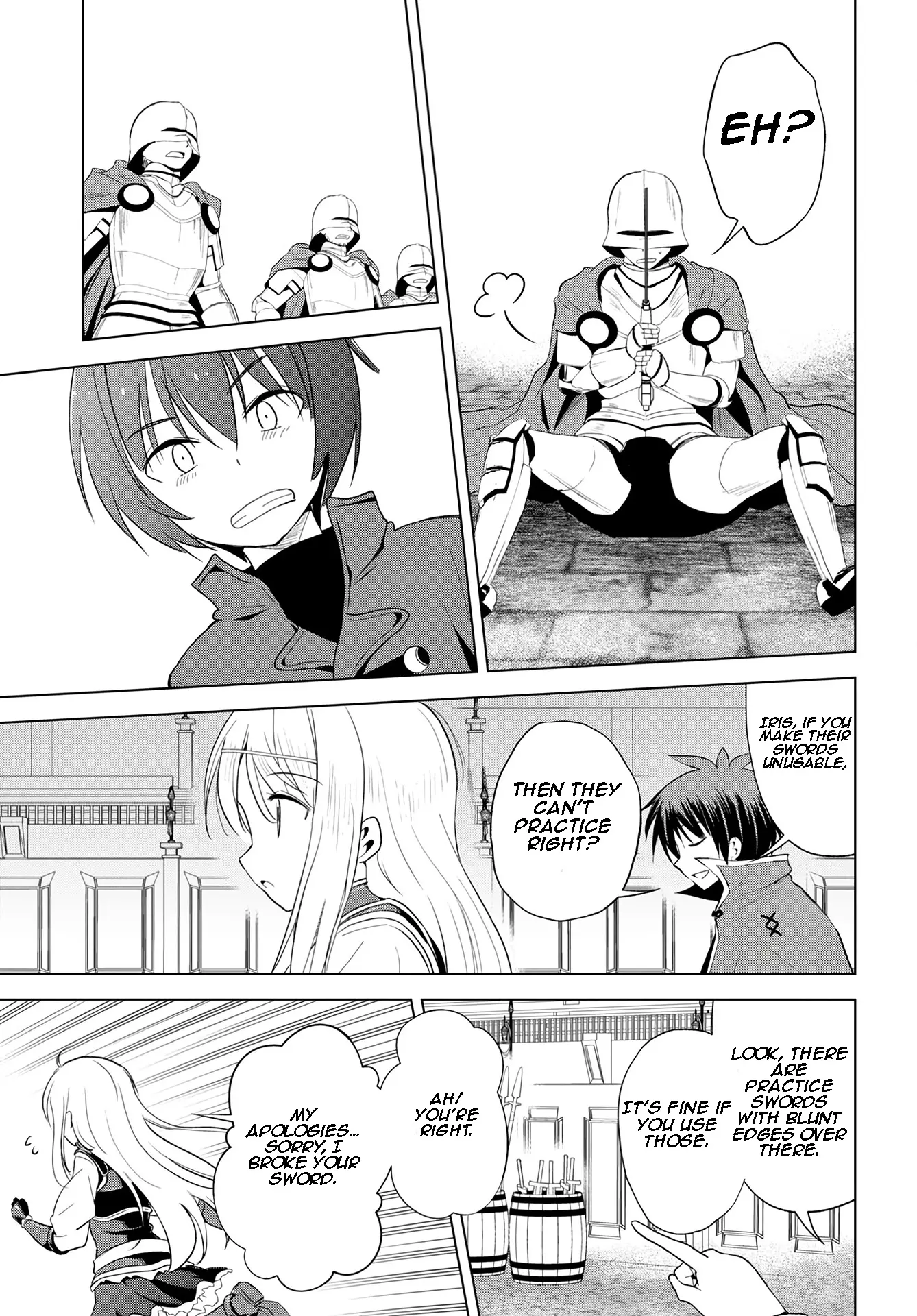 Kono Subarashii Sekai Ni Shukufuku O! - Vol.18 Chapter 109: Let's Punish This Unworthy Fiancé! 2