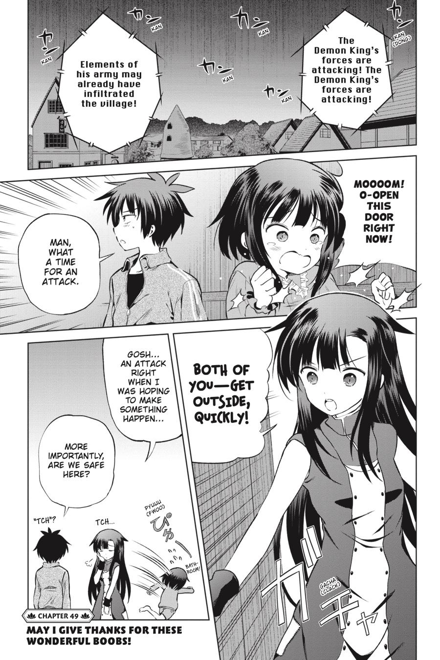 Kono Subarashii Sekai Ni Shukufuku O! - Chapter 49