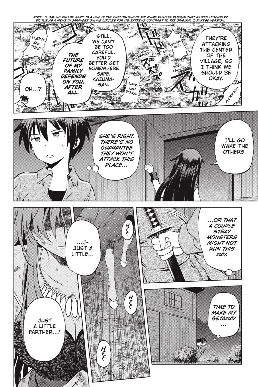 Kono Subarashii Sekai Ni Shukufuku O! - Chapter 49