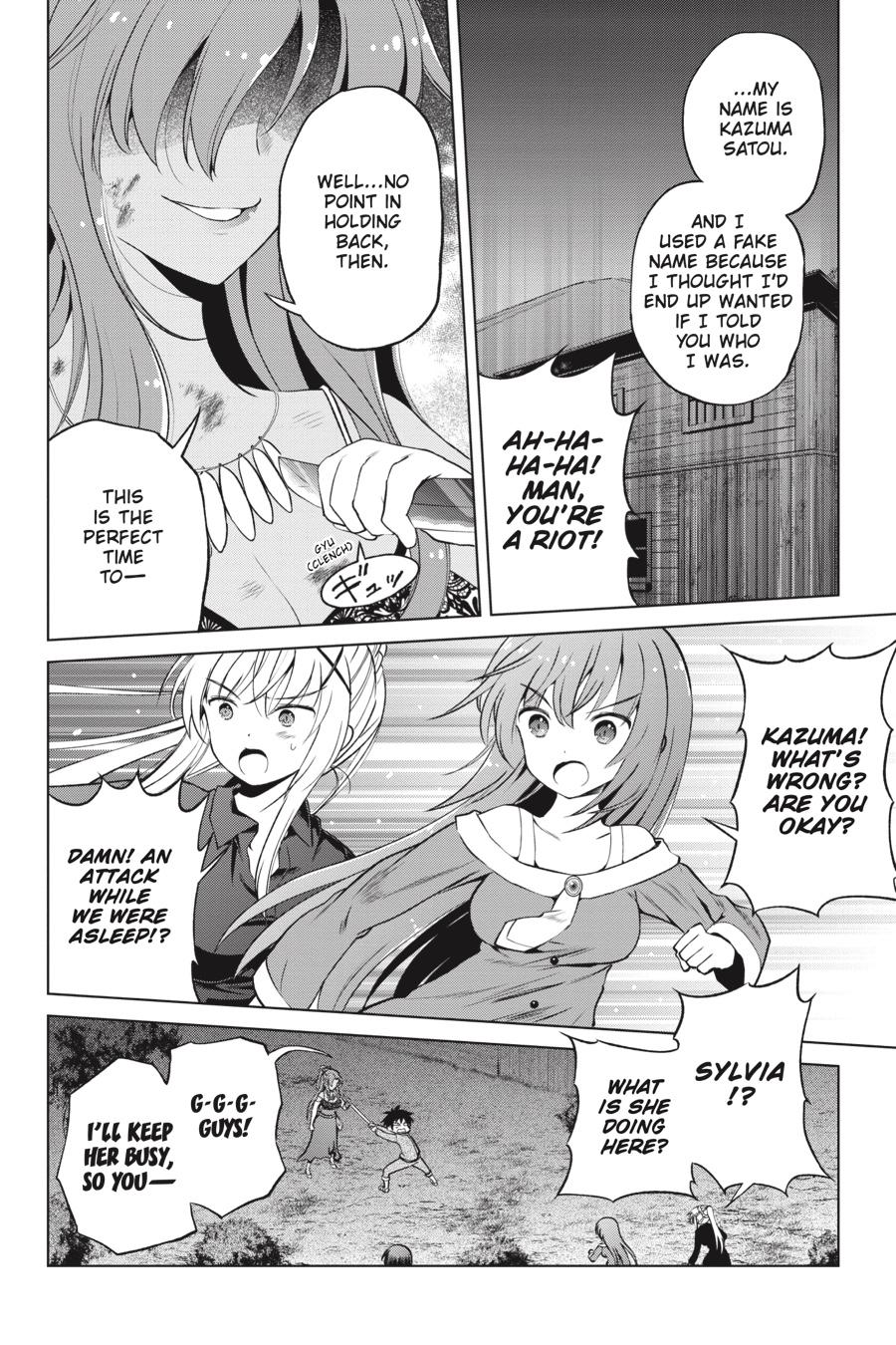 Kono Subarashii Sekai Ni Shukufuku O! - Chapter 49